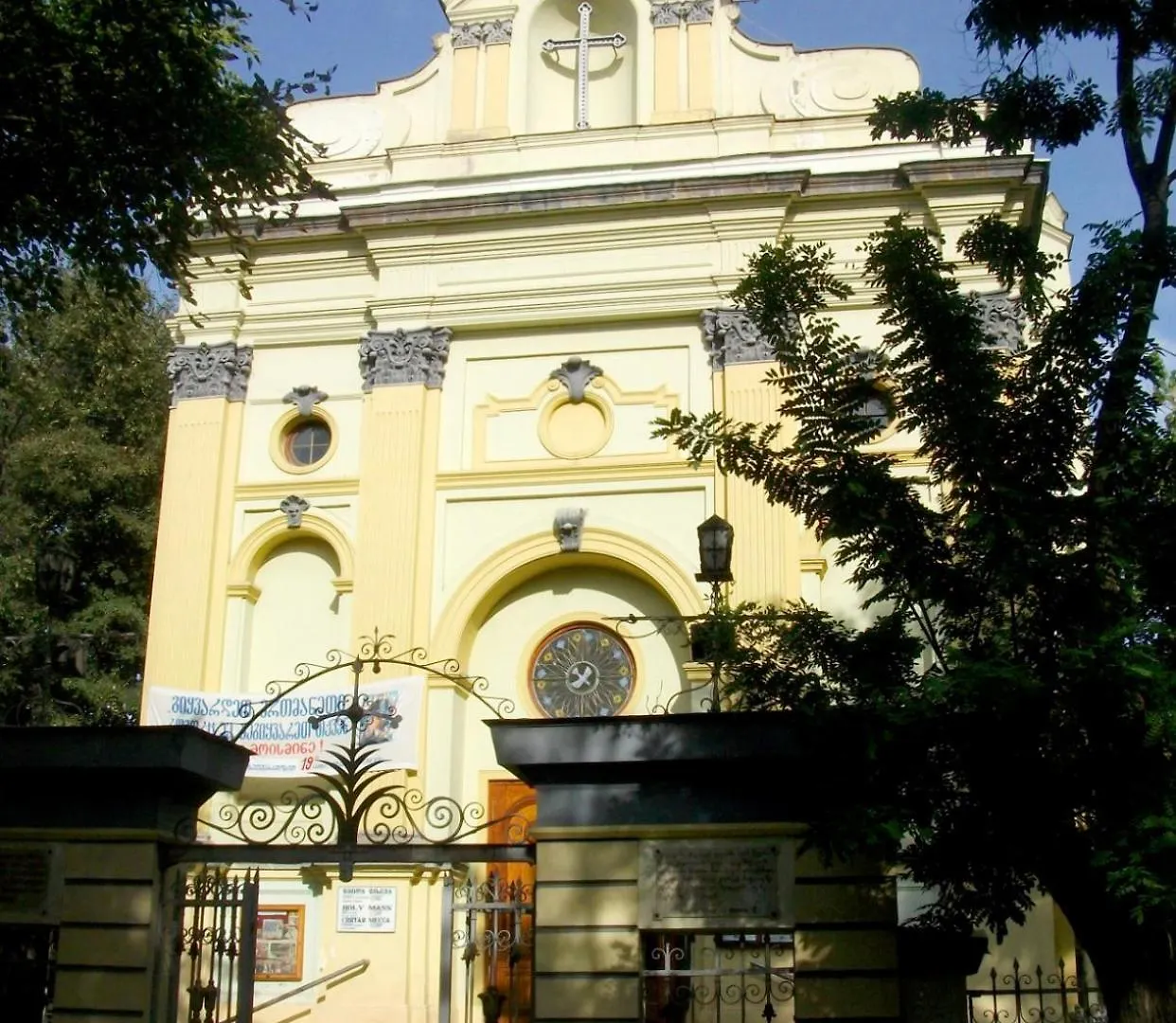 Dom wakacyjny Willa A House In The Historical District Of Tbilisi Gruzja